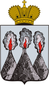 Kamtschatka Oblast (Russisches Reich), Wappen (1851)