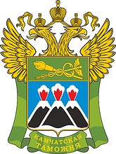 Kamchatka Customs, emblem - vector image