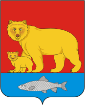 Векторный клипарт: Карагинский район (Камчатский край), герб