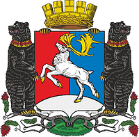 Palana (Kamchatka krai), large coat of arms (2011)