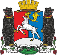 Palana (Kamchatka krai), large coat of arms