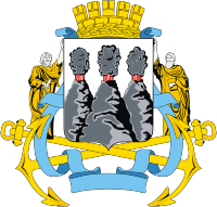 Petropavlovsk-Kamchatsky (Kamchatka krai), coat of arms (2006)