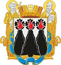 Petropawlowsk-Kamtschatski (Krai Kamtschatka), Wappen auf dem Abzeichen vom Vorsitzender des Stadtrates (2009)