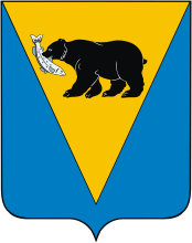 Ust-Bolsheretsky rayon (Kamchatka krai), coat of arms - vector image