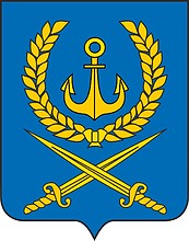 Вилючинск (Камчатский край), герб