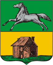 Novokuznetsk (Kemerovo oblast), coat of arms (1804)