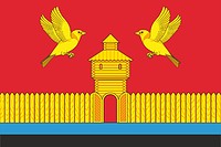 Vector clipart: Shcheglovsky (Kemerovo oblast), flag