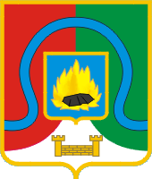 anzhero sudzhensk city coa 2001