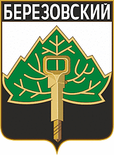 Beryozovsky (Kemerovo oblast), coat of arms (2002)