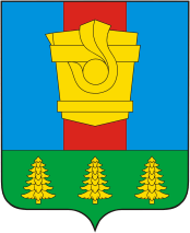 Gurievsk (Kemerovo oblast), coat of arms