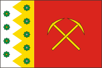 Gurievsk rayon (Kemerovo oblast), flag
