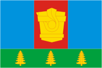 Gurievsk (Kemerovo oblast), flag