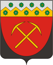 Gurievsk rayon (Kemerovo oblast), coat of arms