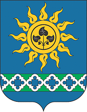 Векторный клипарт: Ижморский район (Кемеровская область), герб