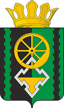 Vector clipart: Yaya rayon (Kemerovo oblast), coat of arms