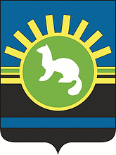 Kaltan (Oblast Kemerowo), Wappen (2009)