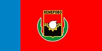 Kemerovo (Kemerovo oblast), flag (1997) - vector image