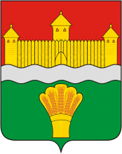 Kemerovo rayon (Kemerovo oblast), coat of arms