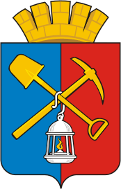 Kiselyovsk (Kemerovo oblast), coat of arms