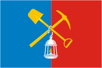 Киселёвск (Кемеровская область), флаг - векторное изображение