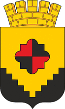 Краснобродский (Кемеровская область), герб