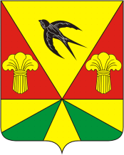 Leninsk-Kuznetsky rayon (Kemerovo oblast), coat of arms - vector image