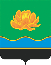Vector clipart: Myski (Kemerovo oblast), coat of arms