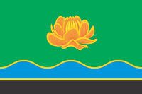 Векторный клипарт: Мыски (Кемеровская область), флаг