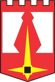 Novokuznetsk (Kemerovo oblast), coat of arms (1970)