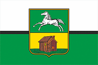 Novokuznetsk (Kemerovo oblast), flag (1999)