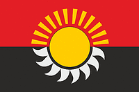 Vector clipart: Osinniki (Kemerovo oblast), flag