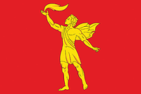 Полысаево (Кемеровская область), флаг - векторное изображение