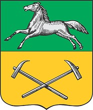 Prokopievsk (Kemerovo oblast), coat of arms (2003) - vector image