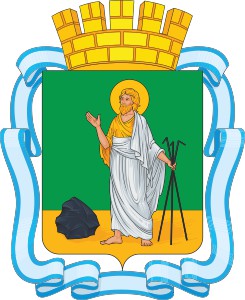 Векторный клипарт: Прокопьевск (Кемеровская область), герб