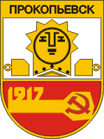 prokopievsk city coa