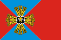 Промышленновский район (Кемеровская область), флаг - векторное изображение