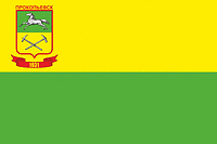 Prokopievsk (Kemerovo oblast), flag (2007) - vector image