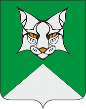 Sheregesh (Kemerovo oblast), coat of arms - vector image