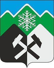 Tashtagol rayon (Kemerovo oblast), coat of arms - vector image