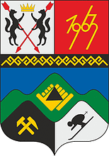 Векторный клипарт: Таштагол (Кемеровская область), герб (1998 г.)