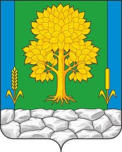 Векторный клипарт: Топкинский район (Кемеровская область), герб