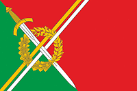 Tyazhinsky rayon (Kemerovo oblast), flag - vector image