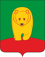 Afanasievo rayon (Kirov oblast), coat of arms - vector image