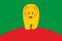 Vector clipart: Afanasievo rayon (Kirov oblast), flag