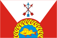 Belaja Choluniza (Oblast Kirow), Flagge