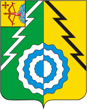 Belaya Kholunitsa rayon (Kirov oblast), coat of arms - vector image