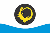 Vector clipart: Chyornaya Kholunitsa (Kirov oblast), flag