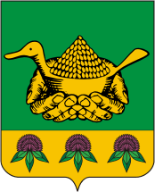 Vector clipart: Darovskoi rayon (Kirov oblast), coat of arms