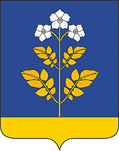 Векторный клипарт: Фалёнский район (Кировская область), герб