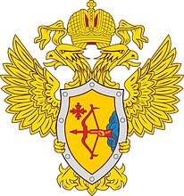 Векторный клипарт: Управление ФСКН РФ по Кировской области, знамённая эмблема